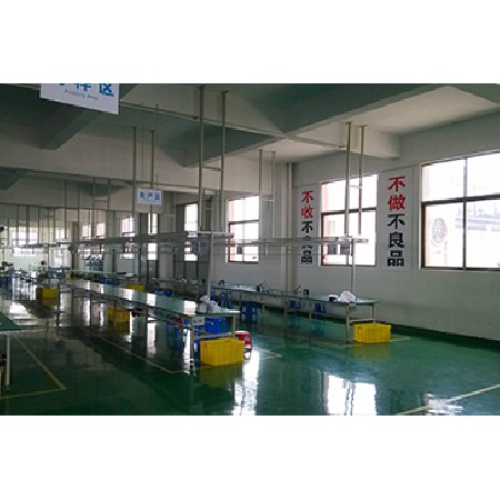 企业文化2