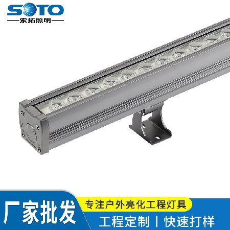 LED洗墙灯户外室内线条灯射灯楼体亮化外墙婚庆背景灯别墅36W