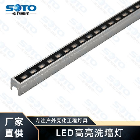 LED线条灯户外防水 楼体桥梁夜景亮化工程轮廓灯单色七彩外控线条