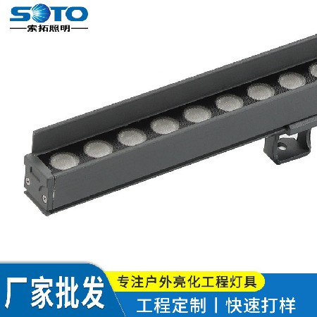 led洗墙灯户外外墙大功率线条低压射灯12w桥梁酒店亮化工程