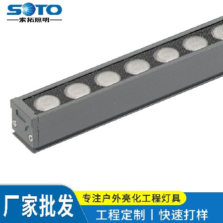 led洗墙灯户外景观亮化工程线条灯桥梁灯12w射灯室内照明灯具