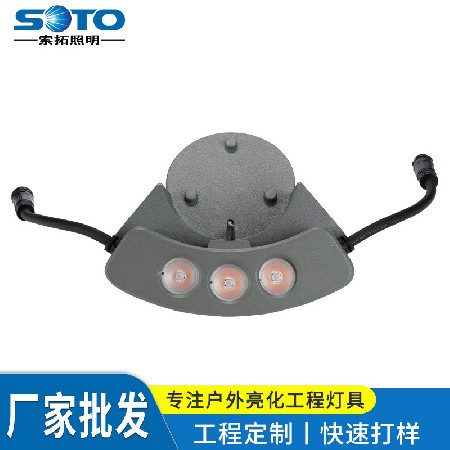 LED瓦楞灯户外庭院瓦片灯4W低压高压输入防水月牙灯古楼凉亭亮化