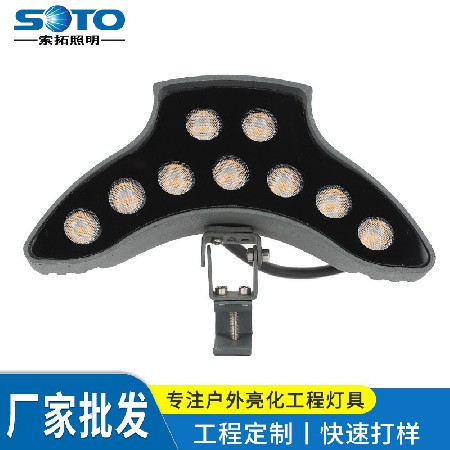 LED瓦楞灯户外古建筑工程瓦片灯凉亭屋顶景观射灯瓦面灯9W