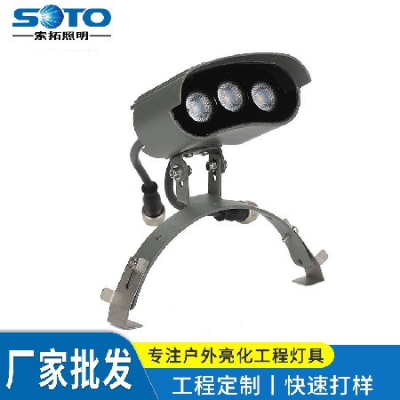 古建筑瓦片瓦楞灯户外3W月牙灯室外古楼凉亭寺庙屋顶抱树射灯