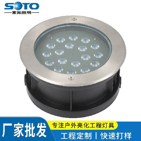 LED地埋灯射灯LED花园草坪埋地灯3W6W9W12W18W室户外灯广场灯