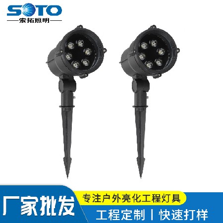 LED照树灯 现代简约铝材户外防水小区别墅庭院园林景观地插照树灯