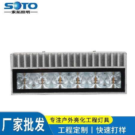 led窗台灯门框射灯12w户外灯过道门柱进门走廊光线束灯射线灯批发